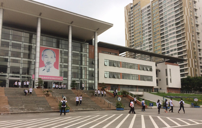 Trường THPT chuyên Hà Nội Amsterdam, nơi thu hút những học sinh xuất sắc nhất của thủ đô trong suốt hàng chục năm qua.