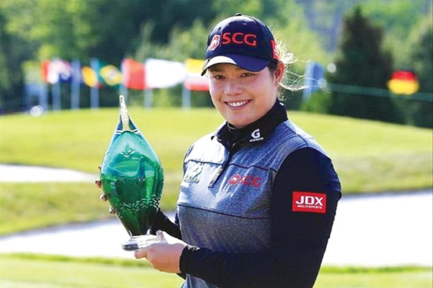 VĐV người Thái Ariya Jutanugarn đang giữ vị trí số 1 thế giới.