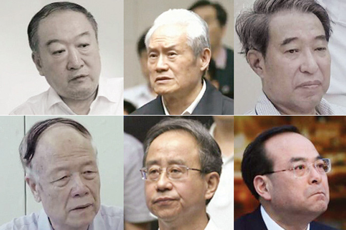 6 quan chức điển hình về ‘Gia tộc tham nhũng’ (Từ trái qua, từ trên xuống dưới là Tô Vinh, Chu Vĩnh Khang, Từ Tài Hậu. Quách Bá Hùng, Lệnh Kế Hoạch, Tôn Chính Tài).