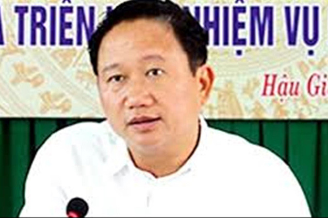 Trịnh Xuân Thanh.