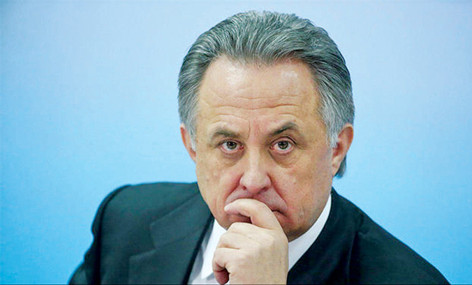 Phó Thủ tướng Nga Vitaly Mutko, nhân vật chính trong bê bối doping của Nga.