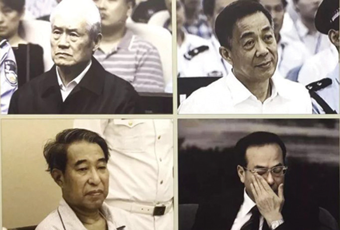 Nhìn lại cuộc chiến “đả Hổ, đập Ruồi” ở Trung Quốc