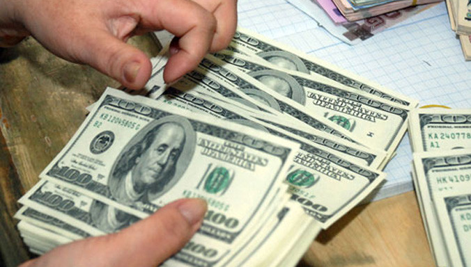 Cơ chế điều hành tỷ giá mới có thể linh hoạt lên xuống hàng ngày.