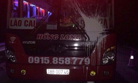 Chiếc xe bị nạn. Ảnh: Vietnamnet