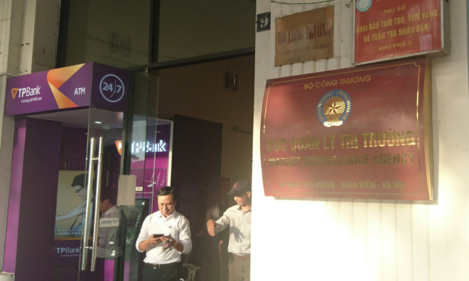 Cục QLTT - Bộ Công Thương, nơi để xảy ra sai phạm nghiêm trọng trong kỳ thi tuyển công chức gây nhức nhối dư luận một thời gian dài. Ảnh: Như Ý.