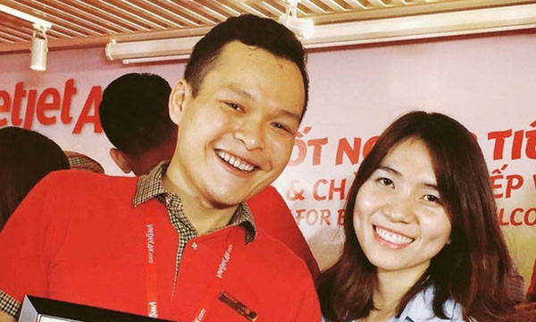 Anh Dương Châu Toàn