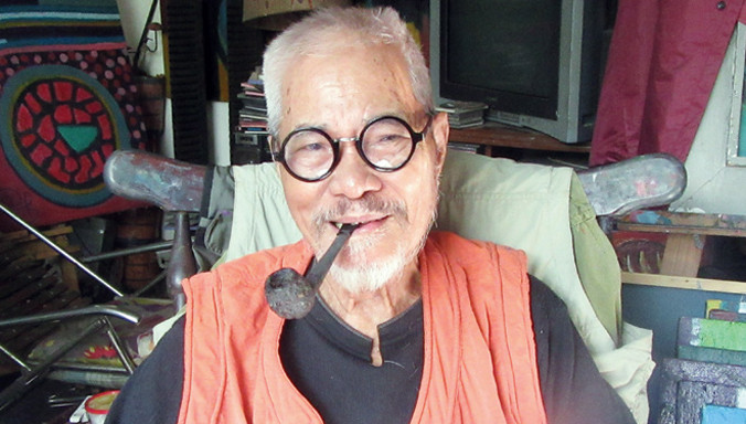 Phan Vũ.