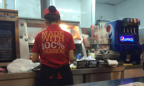 Các cửa hàng của Lotteria bị phạt vì kinh doanh dịch vụ ăn uống không bảo đảm an toàn thực phẩm dẫn đến ngộ độc thực phẩm. Ảnh: Người lao động