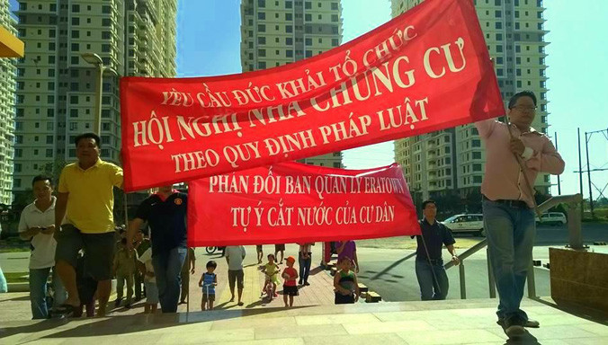 Cư dân sống chung cư The Era Town cho rằng Cty Đức Khải không tổ chức hội nghị nhà chung cư để chiếm đoạt tiền tỷ.