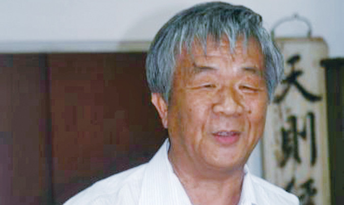 Học giả Lý Lệnh Hoa.