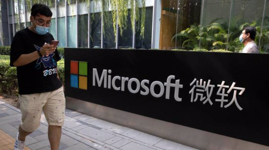 Mỹ cáo buộc Trung Quốc tấn công quy mô lớn vào hệ thống email của Microsoft Ảnh: Getty 