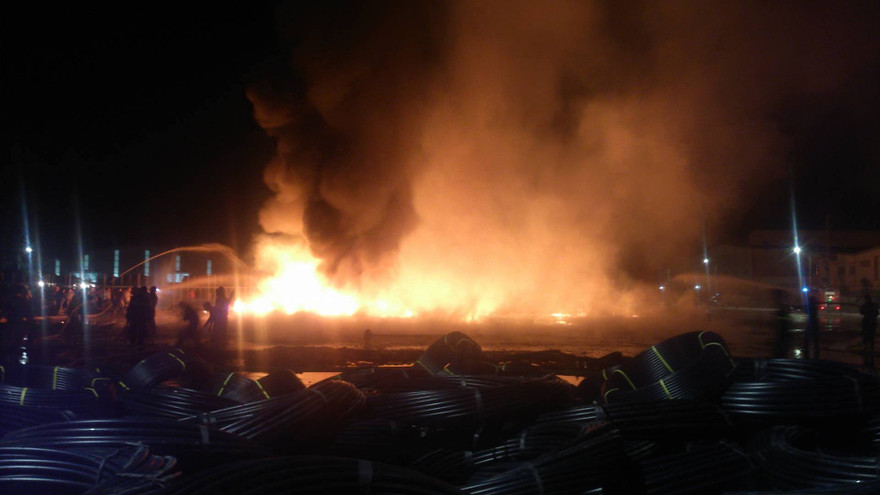 Hiện trường vụ cháy