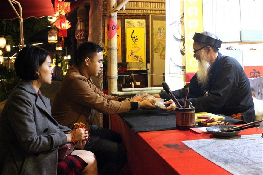 Hội chữ Xuân Canh Tý 2020 hướng đến nâng cao chất lượng hơn Ảnh: KỲ SƠN 