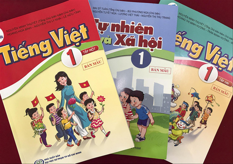 Nhiều người cho rằng, nội dung SGK Tiếng Việt 1 năm nay quá tải đối với học sinh 