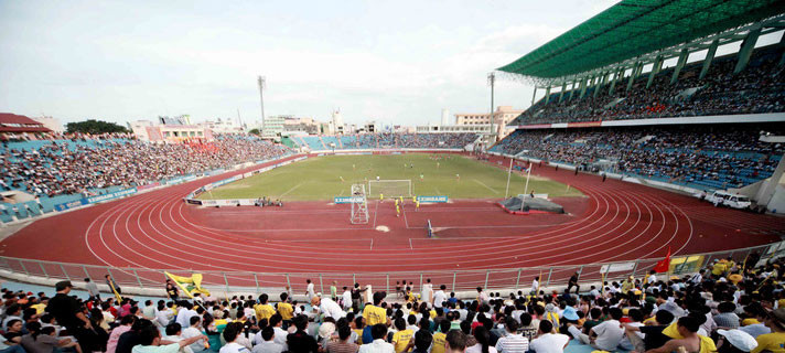 Sân vận động Chi Lăng, biểu tượng của TP Ðà Nẵng trước khi được chuyển giao - Ảnh: Zing