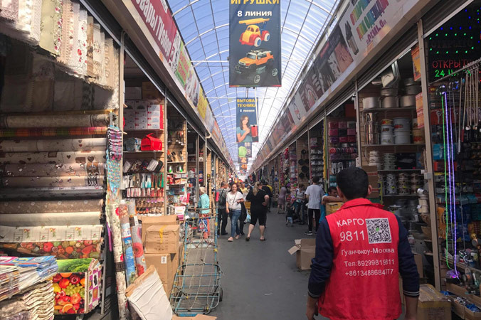 Một góc chợ Chim.