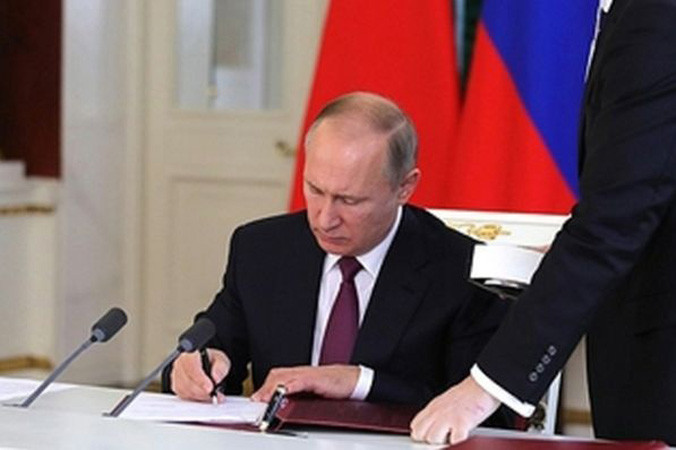 Tổng thống Putin.