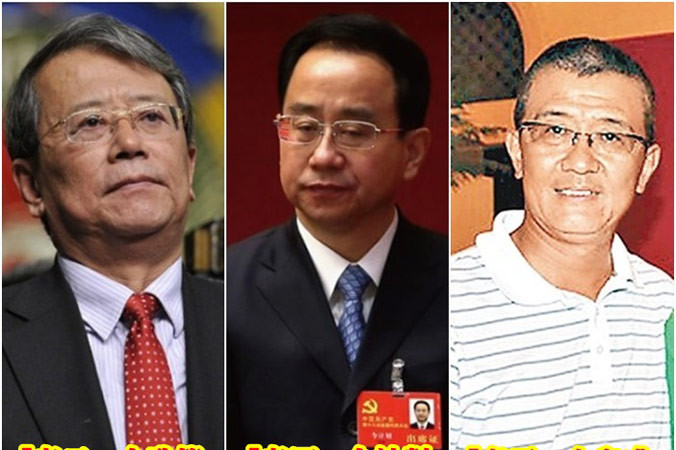 Ba anh em trong gia tộc tham nhũng Lệnh Chính Sách, Lệnh Kế Hoạch, Lệnh Hoàn Thành.