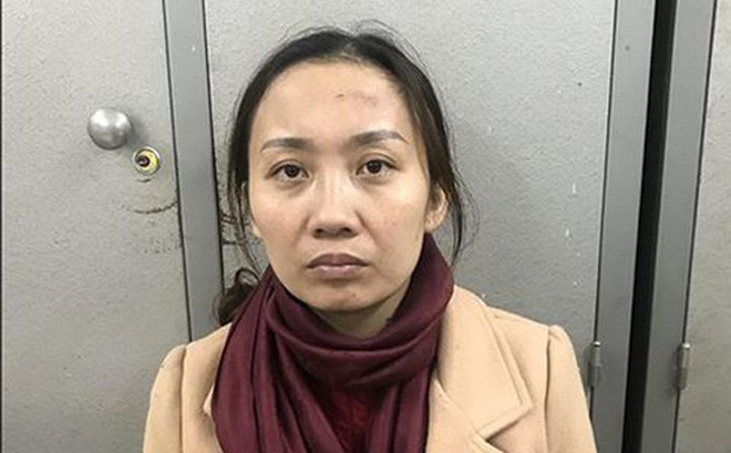 Đối tượng Nguyễn Thị Lan Anh