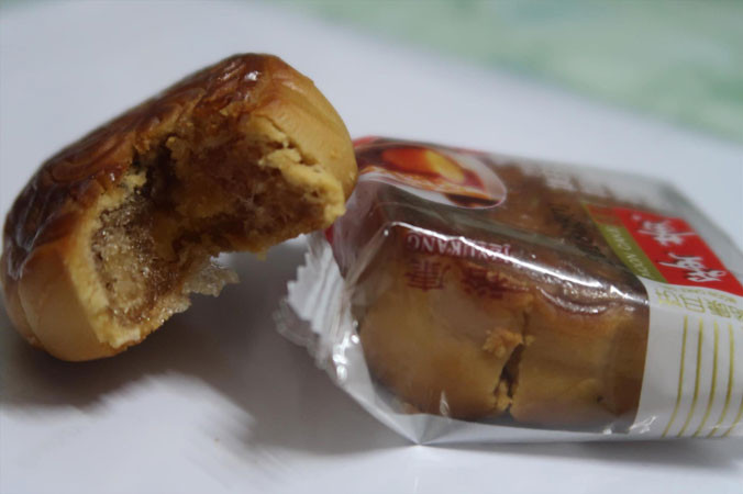 Bánh trung thu siêu rẻ. Ảnh: PV.