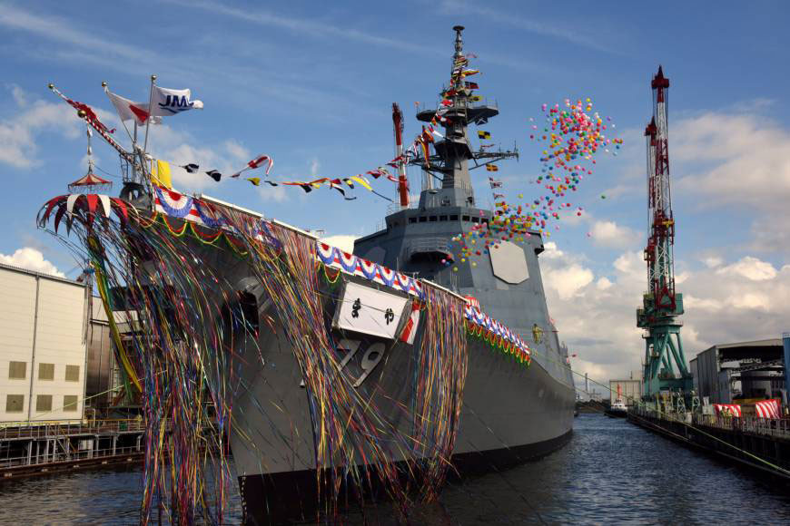 Tàu lớp Maya mới được hạ thủy.