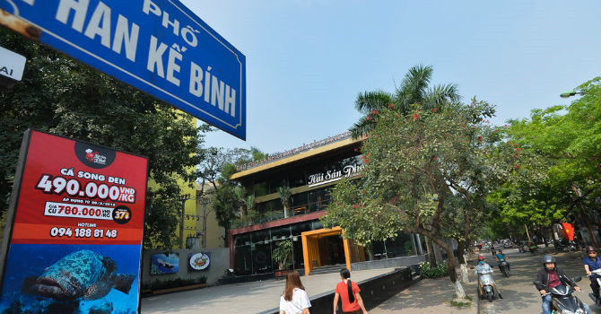 Ảnh minh họa: Internet