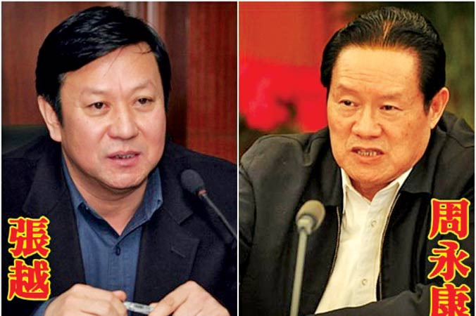 Trương Việt (trái) và Chu Vĩnh Khang (phải)