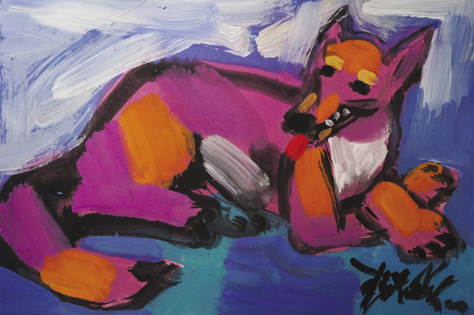 Minh họa: Ðỗ Phấn.