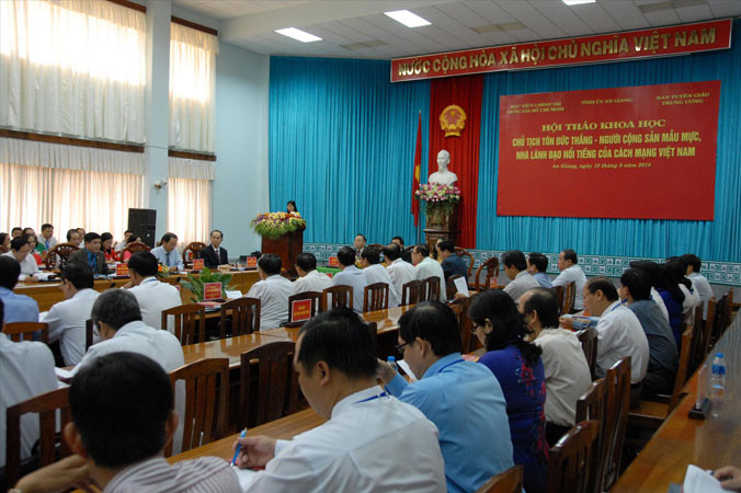 Quang cảnh hội thảo.