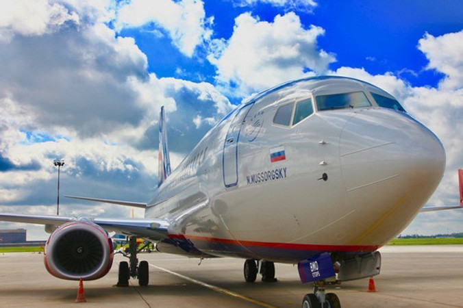 Hãng hàng không tốt nhất châu Âu