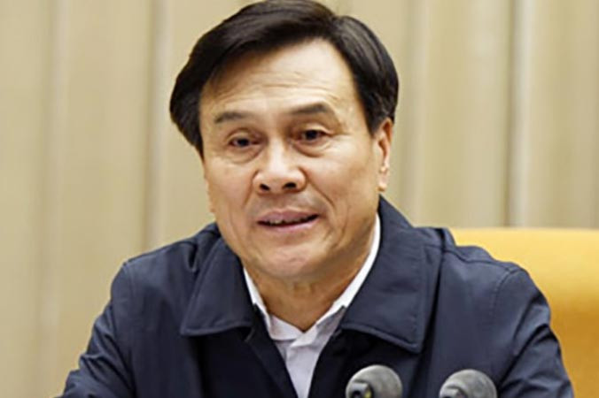 Ủy viên Quốc vụ Dương Tinh bị giáng chức vì có quan hệ mờ ám với nhiều doanh nhân phạm pháp. Ảnh: SCMP.