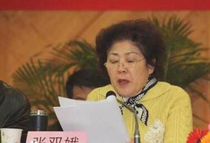 “Phòng thư” Trương Song Nga khi còn giữ chức.