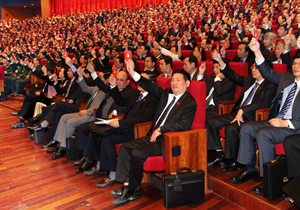 Không khí dân chủ, quyết tâm trong Đại hội Đảng. Ảnh: DT.