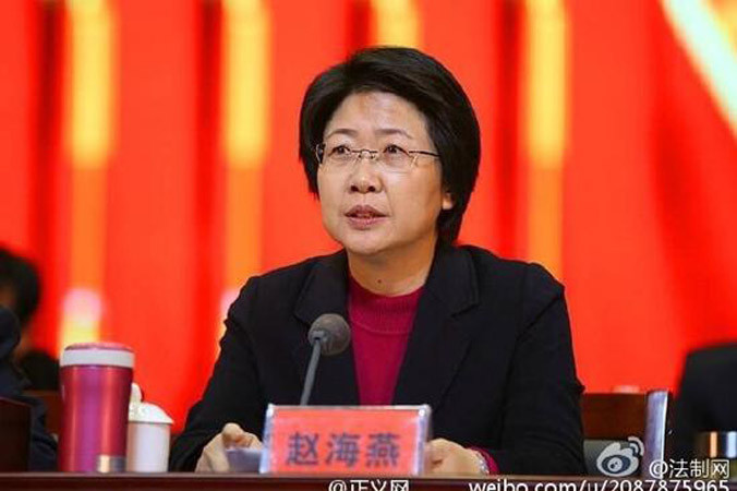 Triệu Hải Yến khi còn là Bí thư Tam Môn Hiệp.