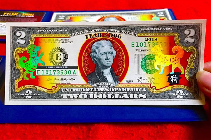 Tiền 2 USD in hình con chó với giá 400.000 đồng đang nổi bật trong năm nay.