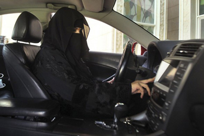 Nữ doanh nhân A Rập Xêút.