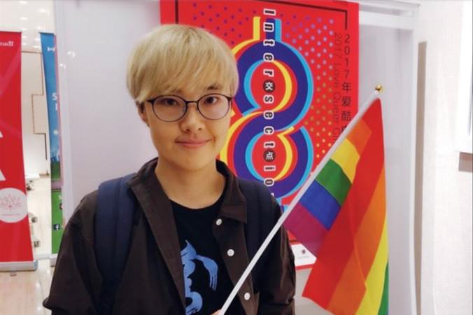 Sinh viên Đại học Phúc Đán, Thượng Hải đã thu thập được hơn 300 chữ ký trong vòng một tuần từ 7 đến 15/1 nhằm kêu gọi trường có hành động mạnh mẽ hơn nữa đối với nạn lạm dụng tình dục.