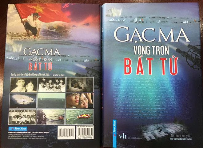 Bìa 01 và bìa 04 của cuốn “Gạc Ma - Vòng tròn bất tử”.