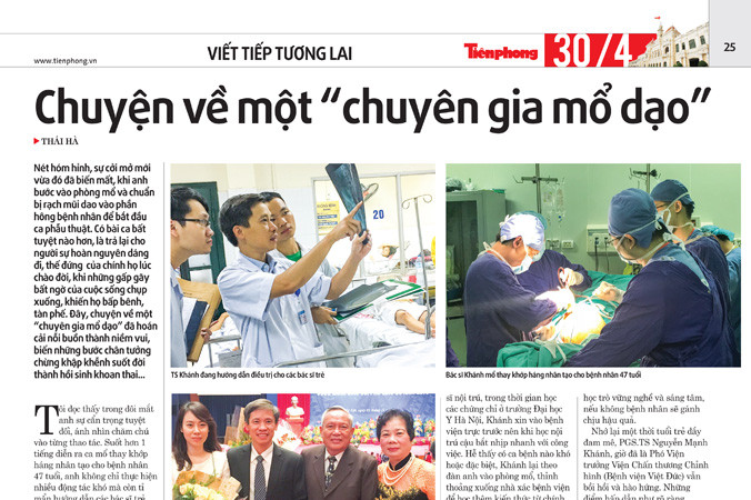 Đón đọc ấn phẩm Tiền Phong đặc biệt 30/4