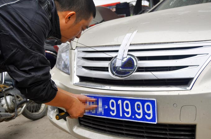 Biển số xe đẹp được phân làm 5 nhóm cơ bản. Ảnh: Nguyễn Hoàn.