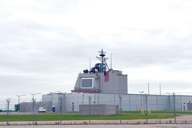 Một phần của hệ thống Aegis mà quân đội Mỹ bố trí tại căn cứ ở Deveselu, Romania, ảnh chụp năm 2016. (defensenews.com).