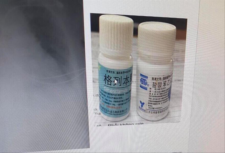 Loại thuốc tiểu đường được quảng cáo trên mạng