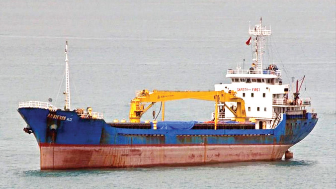 Tàu An Biên 89 ALC1