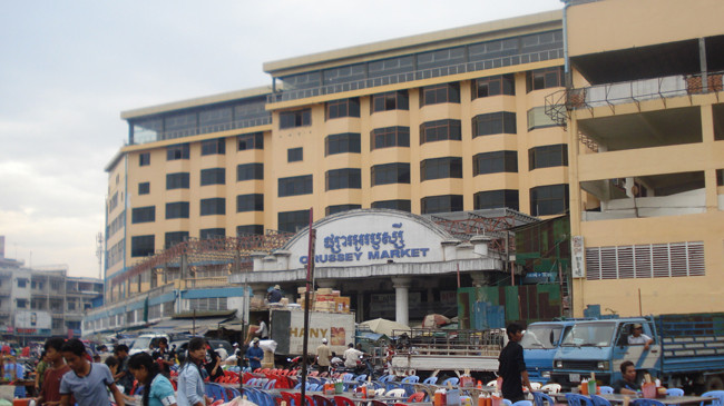 Mặt tiền chợ Urussey