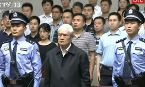 Chu Vĩnh Khang trước tòa