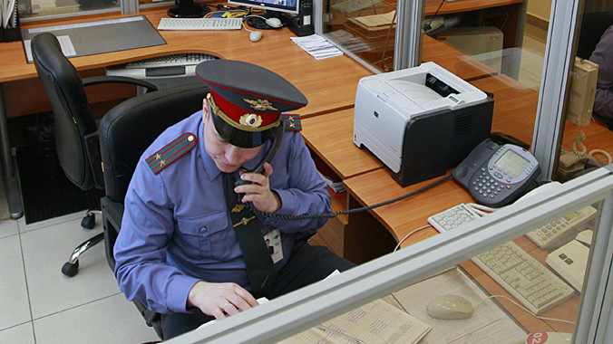 Thuê nhầm cảnh sát giết tình địch