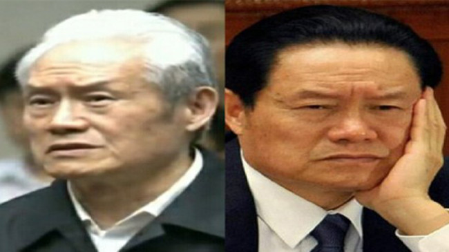 Chu Vĩnh Khang trước đây (phải) và trước tòa