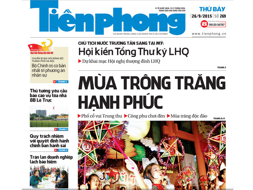 Thông báo về việc chuyển đổi địa chỉ đặt báo Tiền phong