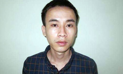 Đối tượng Vương Trọng Sơn