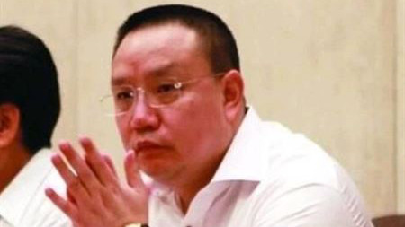 Chu Hán được cho là đang ẩn náu tại Mỹ. Ảnh: Getty Images